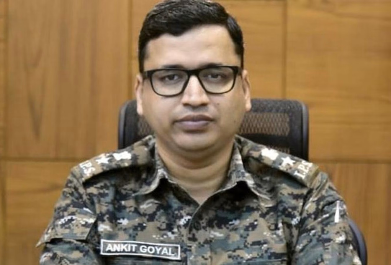Dig P Home | DIGP Gadchiroli Range Police